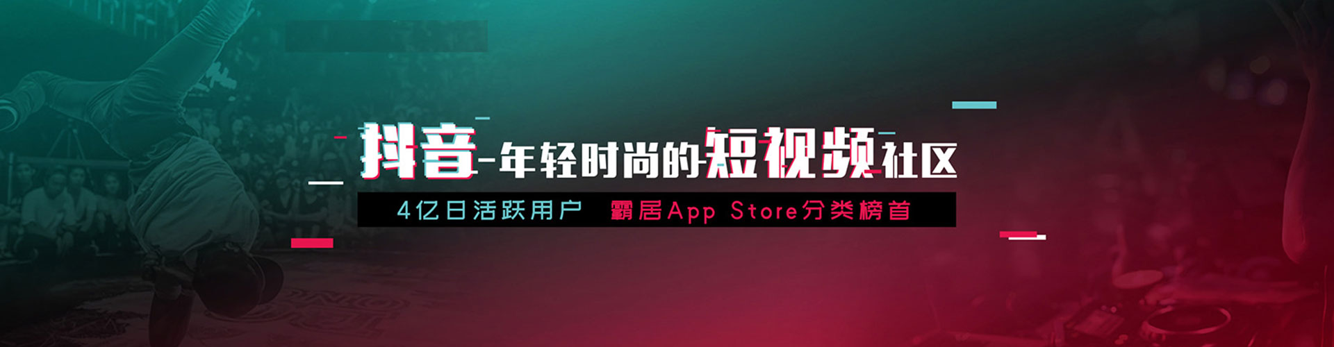 风顺堂sem服务